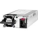 HPE Aruba X371 12VDC 250W 100-240VAC Power Supply - PEGASUSS