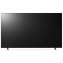 LG 75UR640S9UD Digital Signage Display - PEGASUSS
