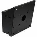 Peerless-AV® Modular Dual Pole Tilt Box For one display - PEGASUSS
