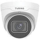 Turing Video Smart TP-MVD4MV2 4 Megapixel Network Camera - Color - Turret - White - PEGASUSS 