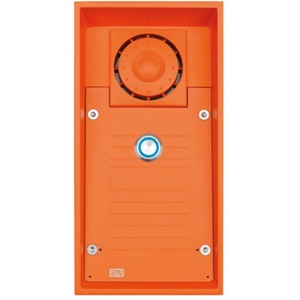 2N IP Safety - 1 Button, 10W Loudspeaker - PEGASUSS 