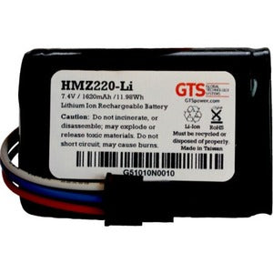 GTS HMZ220-Li Battery - PEGASUSS 