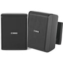 Bosch 2-way Outdoor Wall Mountable Speaker - 15 W RMS - Black - PEGASUSS 