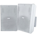 Bosch 2-way Outdoor Wall Mountable, Cabinet Mount Speaker - 90 W RMS - White - PEGASUSS 