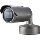 Hanwha Techwin PNO-A9081R 8 Megapixel Outdoor 4K Network Camera - Color - Bullet - White - PEGASUSS 