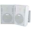 Bosch LB20-PC30-5 2-way Indoor/Outdoor Ceiling Mountable, Surface Mount, Wall Mountable Speaker - 75 W RMS - White - PEGASUSS 