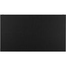 LG LSCB018-RKR Digital Signage Display - PEGASUSS 