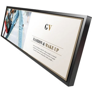 GVision 37" Stretched LCD Display