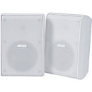 Bosch 2-way Indoor/Outdoor Wall Mountable, Cabinet Mount Speaker - 75 W RMS - White - PEGASUSS 