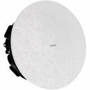 Shure Speaker System - White - PEGASUSS 