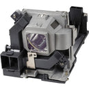 NEC Display Projector Lamp - PEGASUSS 