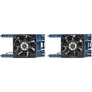 HPE ProLiant ML350 Gen11 Second CPU Fan Kit - PEGASUSS 