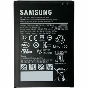 KoamTac EB-BT545ABY Battery
