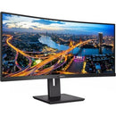 Philips Ultrawide 346B1C 34" Class WQHD Curved Screen LCD Monitor - 21:9 - Textured Black - PEGASUSS 