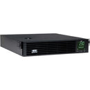 Tripp Lite by Eaton SmartPro 230V 2200VA 1920W Line-Interactive Sine Wave UPS, 2U, Extended Run, WEBCARDLX, LCD, USB, DB9 - PEGASUSS 