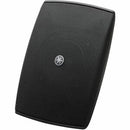 Yamaha VXS3FT Surface Mount, Ceiling Mountable, Wall Mountable Speaker - 20 W RMS - Black - PEGASUSS 