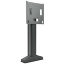 Chief Large Capacity Electric Height Adjustable Floor Display Mount - Black - PEGASUSS 