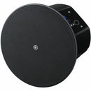 Yamaha VXC6 2-way Ceiling Mountable, Surface Mount Speaker - 75 W RMS - Black - PEGASUSS 