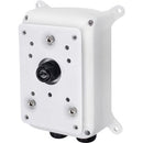 Vivotek AP-GIC-015B-095 Outdoor 1xGE 95W PoH/PoE Injector - PEGASUSS 