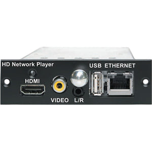 LG IP-CAST Network Card - PEGASUSS 