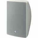 Yamaha VXS5W 2-way Indoor/Outdoor Wall Mountable, Ceiling Mountable, Surface Mount Speaker - 75 W RMS - White - PEGASUSS 