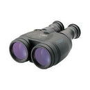 Canon 15 x 50 All-Weather Binoculars with Image Stabilizer - PEGASUSS 