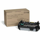 Xerox Maintenance Kit, Phaser 4600/4620/4622, 110volt - PEGASUSS 