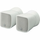 Yamaha Indoor/Outdoor Speaker - 10 W RMS - White - PEGASUSS 
