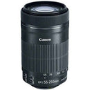 Canon - 55 mm to 250 mmf/5.6 - Telephoto Zoom Lens for Canon EF/EF-S - PEGASUSS 