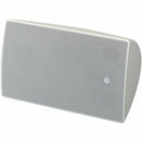 Yamaha VXS8W 2-way Indoor/Outdoor Surface Mount, Wall Mountable, Ceiling Mountable Speaker - 90 W RMS - White - PEGASUSS 