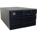 Liebert GXT4 3000VA Rack/Tower UPS - PEGASUSS 