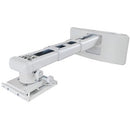 Optoma OWM3000 Wall Mount for Projector - White - PEGASUSS 