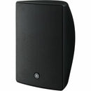 Yamaha VXS5 2-way Indoor/Outdoor Wall Mountable, Ceiling Mountable, Surface Mount Speaker - 75 W RMS - Black - PEGASUSS 