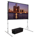 Da-Lite Fast-Fold Deluxe 114.3" Projection Screen - PEGASUSS 