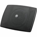 Yamaha VXS3F Surface Mount, Ceiling Mountable Speaker - 20 W RMS - Black - PEGASUSS 