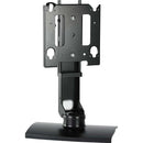 Chief MSSVB Universal Swivel Table Stand - PEGASUSS 