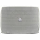 Yamaha VXS3FW Surface Mount, Ceiling Mountable Speaker - 20 W RMS - White - PEGASUSS 