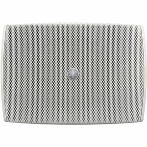 Yamaha VXS3FW Surface Mount, Ceiling Mountable Speaker - 20 W RMS - White - PEGASUSS 