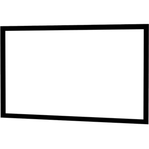 Da-Lite Cinema Contour 159" Projection Screen - PEGASUSS 