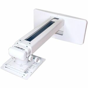 Optoma Wall Mount for Projector - White - PEGASUSS 
