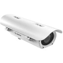 Bosch DINION IP NHT-8001-F17VF Outdoor Network Camera - Color - White - TAA Compliant - PEGASUSS 