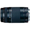 Canon EF 75-300mm f/4-5.6 III Telephoto Zoom Lens - PEGASUSS 