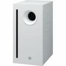 Yamaha VXS10STW Outdoor Wall Mountable, Ceiling Mountable, Surface Mount Woofer - White - PEGASUSS 