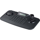 Samsung SPC-2010 PTZ / DVR System Controller - PEGASUSS 
