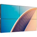 Philips Signage Solutions Video Wall Display - PEGASUSS 