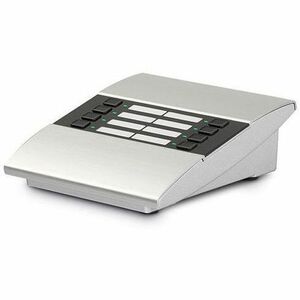 Yamaha Paging Station Extension - PEGASUSS 