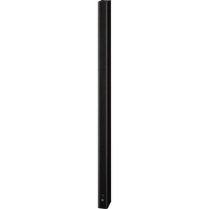 Yamaha P Speaker System - Black - PEGASUSS 