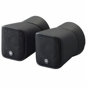Yamaha Indoor/Outdoor Bracket Mount Speaker - 10 W RMS - Black - PEGASUSS 