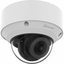 Hanwha QNV-C8083R 5 Megapixel Outdoor Network Camera - Color - Dome - White - PEGASUSS 
