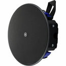 Yamaha VXC2FB Ceiling Mountable, Pendant Mount Speaker - 15 W RMS - Black - PEGASUSS 